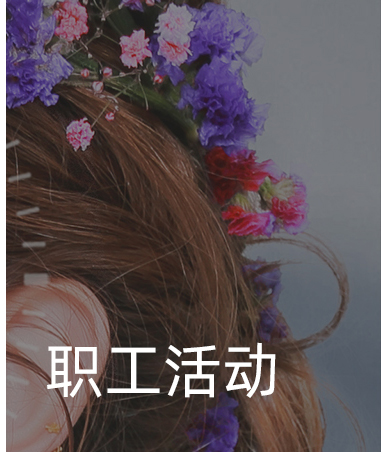 批發(fā)西裝、標(biāo)志服
